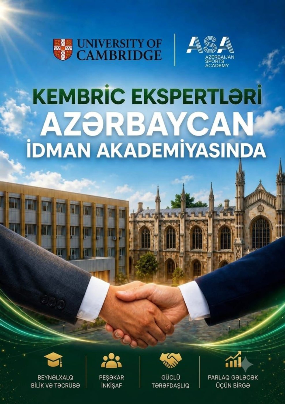 
Эксперты Кембриджского университета в Академии спорта Азербайджана