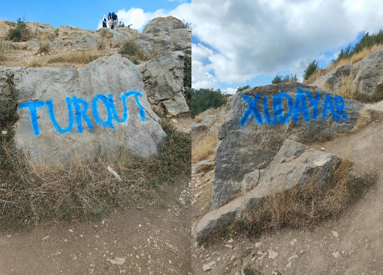 Покушение на историю 