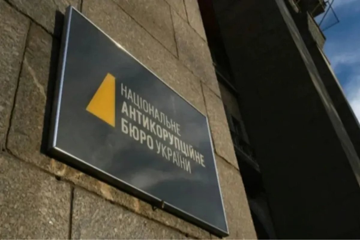 
Дело о &laquo;крышевании&raquo; мошеннических call-центров в Украине: подробности