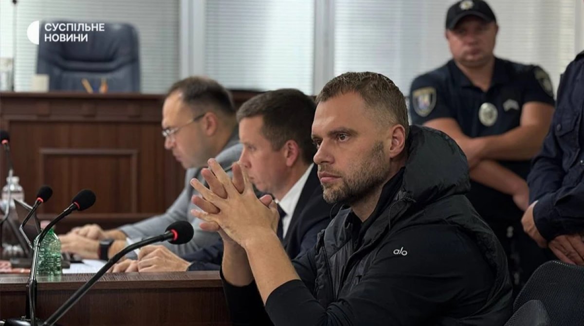 Чиновник Офиса генпрокурора Украины арестован с залогом в 120 млн гривен
