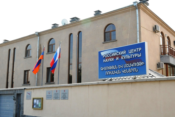 
Закрыли в Германии, откроют в Армении