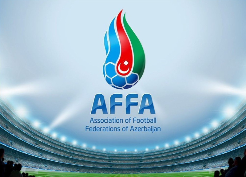 Дисциплинарный комитет AФФA оштрафовал четыре клуба