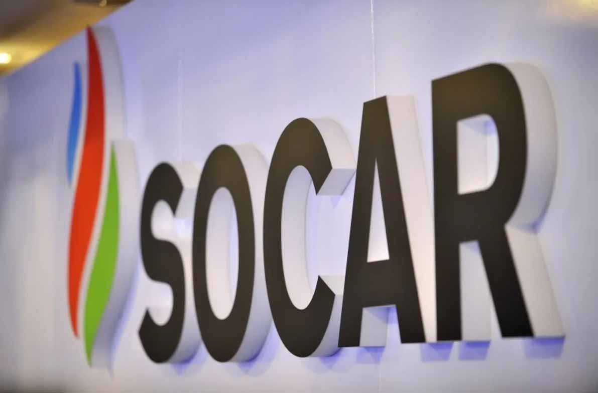 Сегодня день основания SOCAR