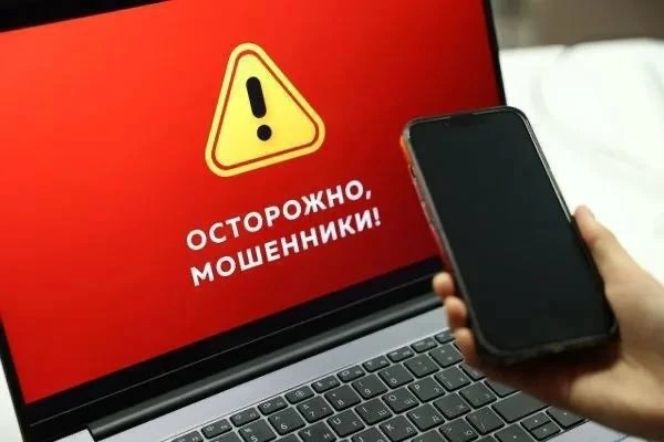 Эволюция цифровых угроз
