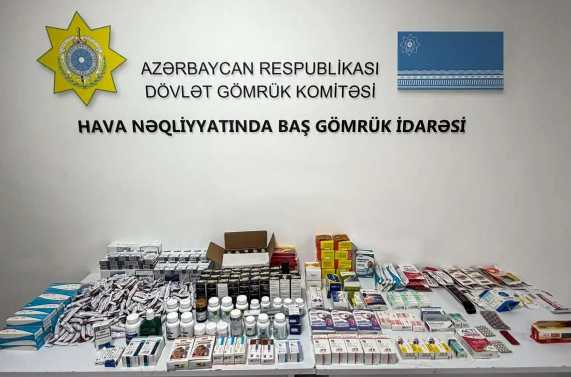 На таможне в Баку изъяли тысячи лекарств и 4 460 сигарет