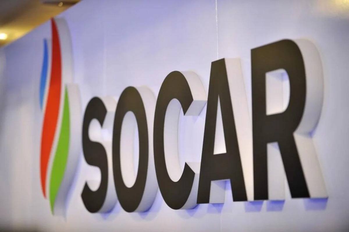 Fitch: SOCAR будет направлять около 4 млрд манатов в год на капитальные затраты
