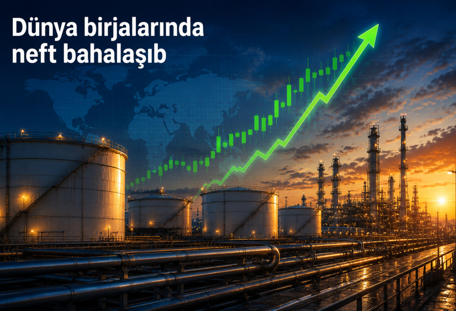 
На биржах наблюдается рост цен на нефть