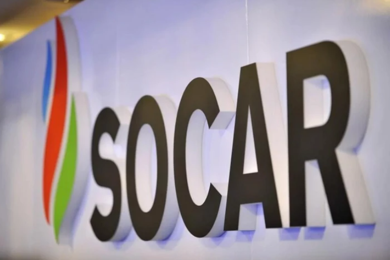 Рейтинговое агентство Fitch улучшило оценку финансовой устойчивости SOCAR