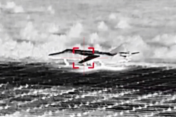 
Украина ударила по Су-24