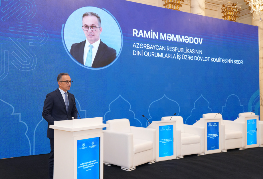 
В Баку проходит конференция на тему &laquo;Охрана историко-религиозных памятников: вызовы и перспективы&raquo;