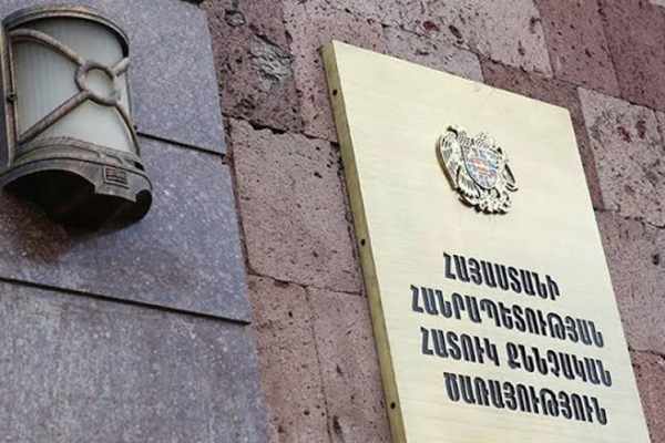 
Задержали брата экс-премьера Армении