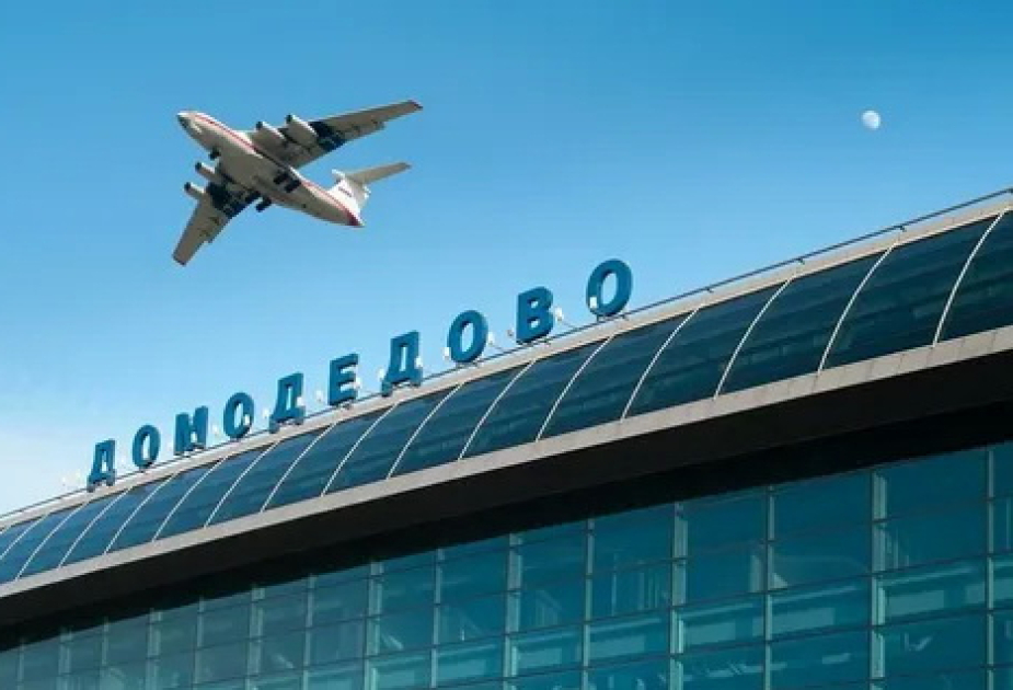 
Аэропорт Домодедово перешел на работу по согласованию