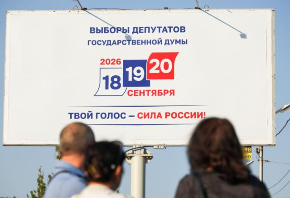 
Выборы в России: за два дня явка превысила 44 процента