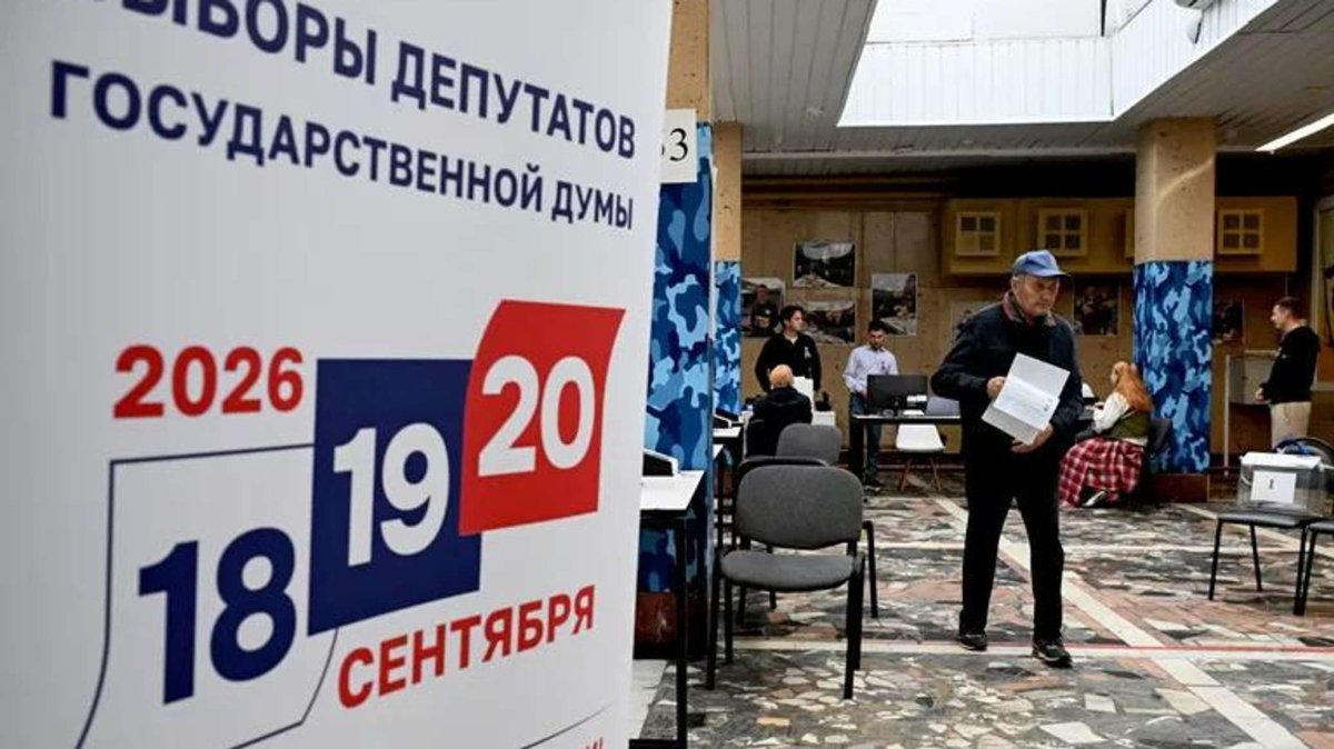 Выборы в Госдуму: первые итоги голосования