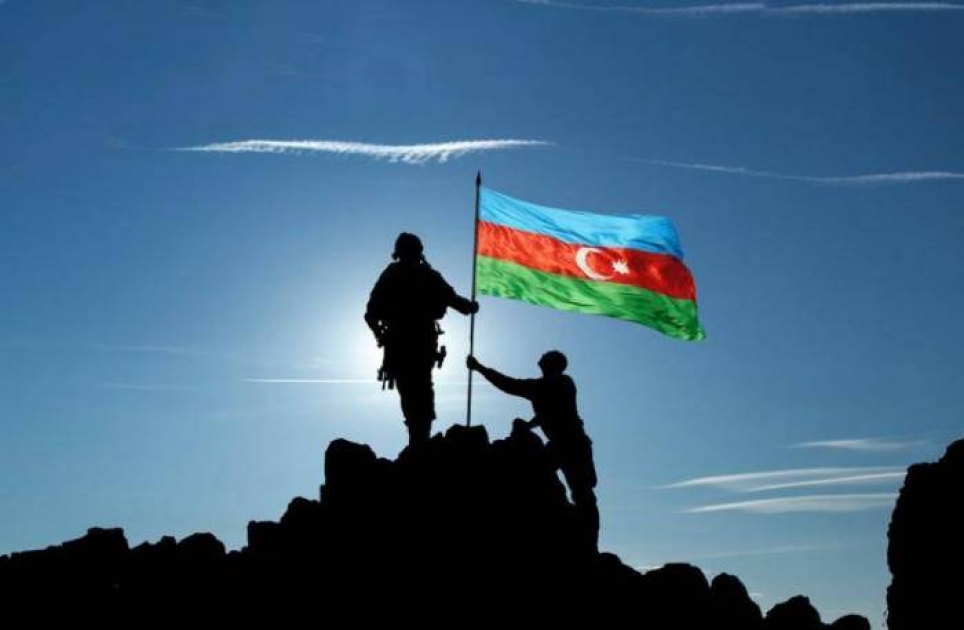 Восклицательный знак истории