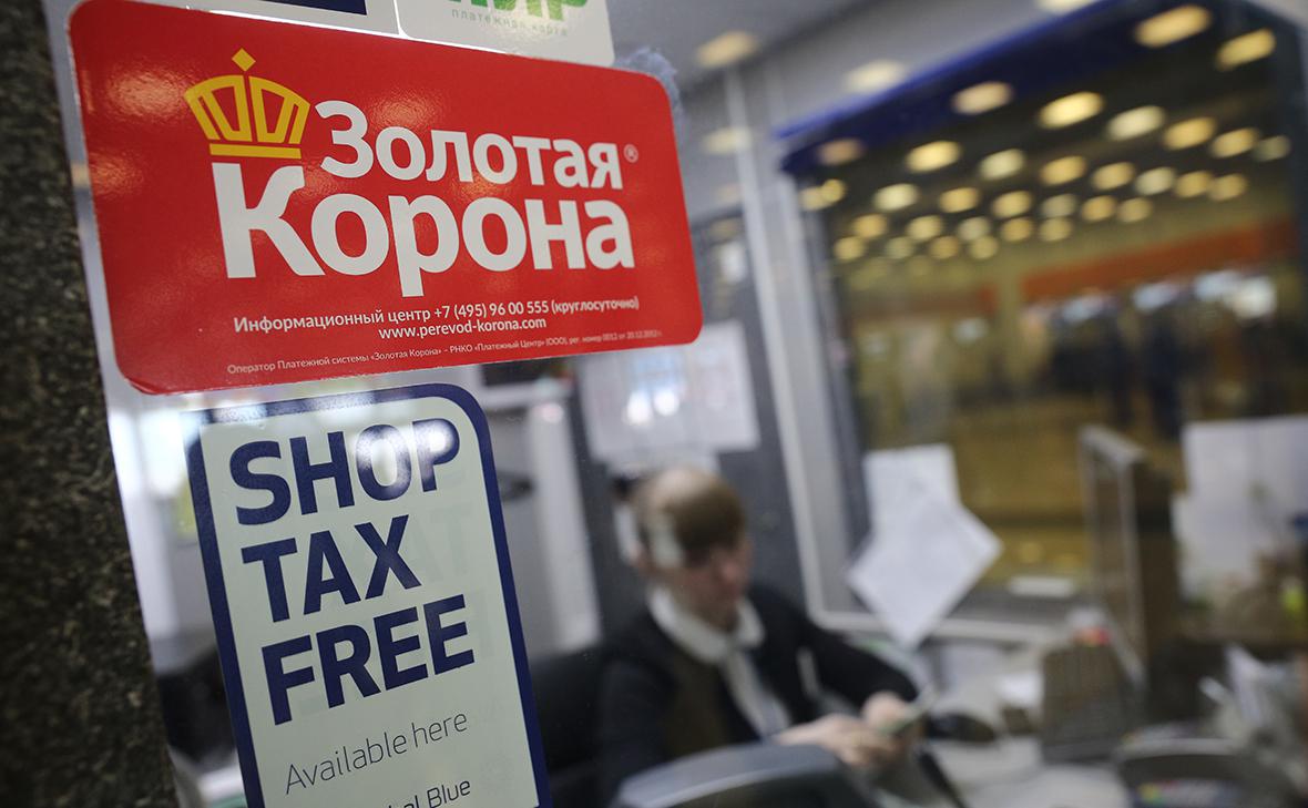 Кыргызстан отозвал лицензию у оператора &laquo;Золотой короны&raquo;