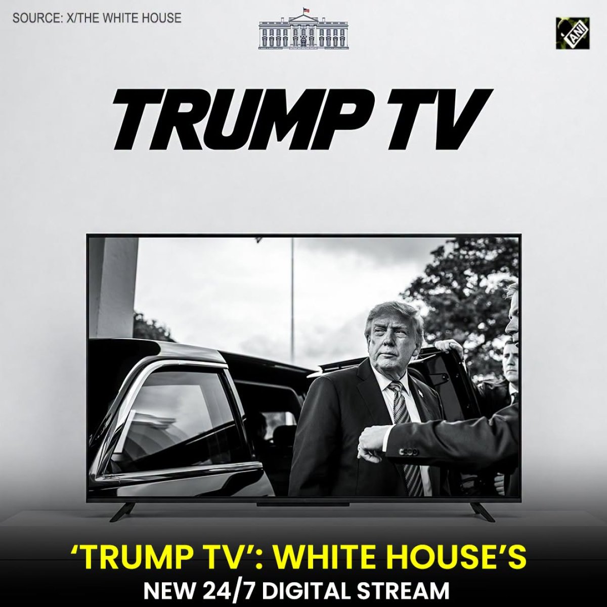 Медиавойна в Вашингтоне: Администрация Трампа запустила Trump TV на фоне бойкота ведущих телесетей