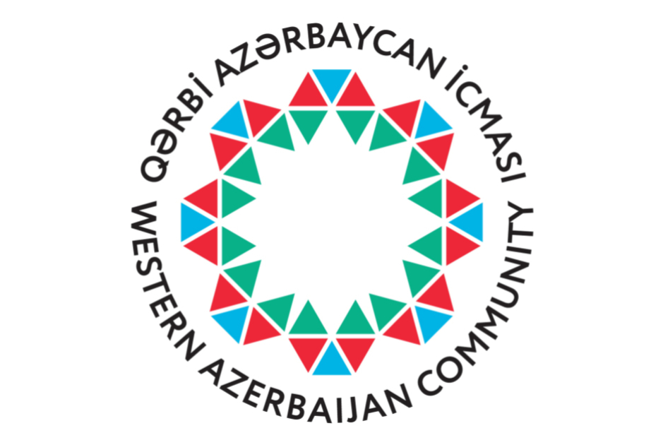 
В Общине Западного Азербайджана создана рабочая группа по изучению албанского наследия на территории современной Армении