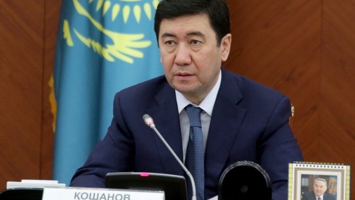 Главой Народного совета Казахстана избрали экс-спикера Мажилиса