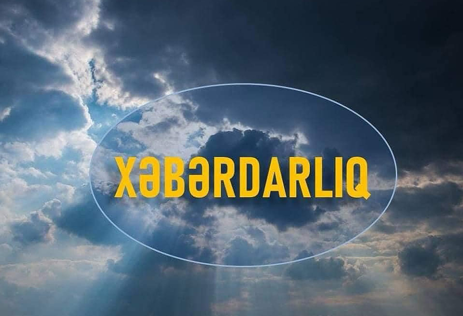 В некоторых районах пройдут дожди, выпадет град, повысится уровень воды в реках