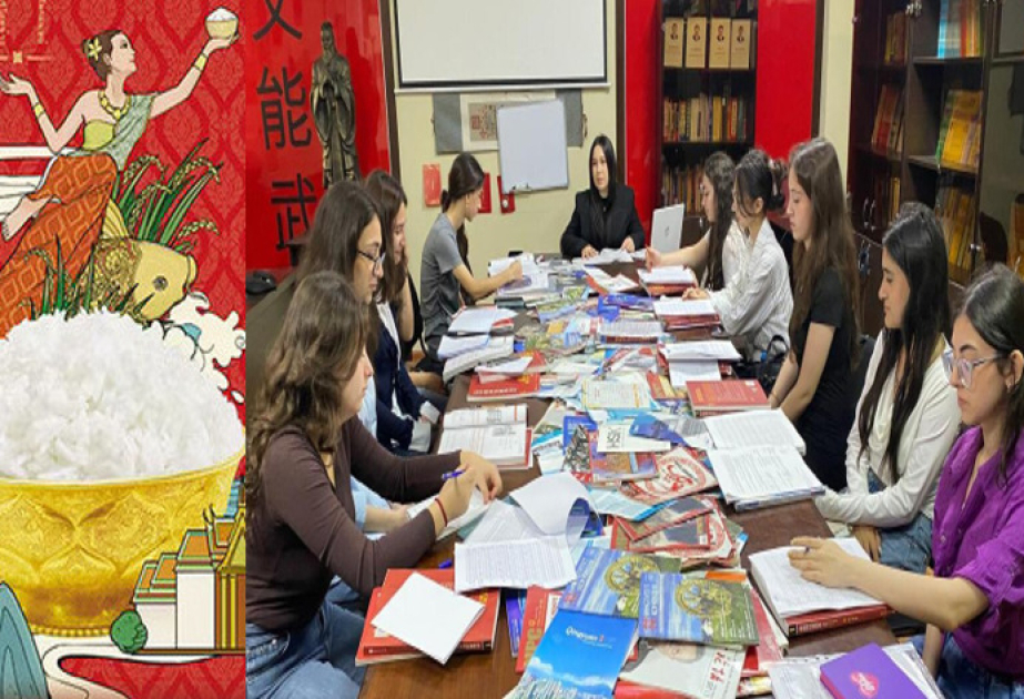От ритуалов Чжоу до UNESCO