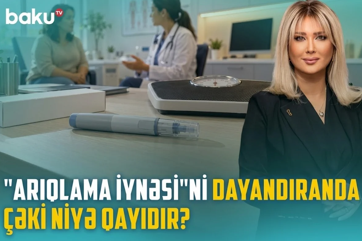 Инъекции для похудения - спасение или угроза? Эндокринолог развенчала главные мифы
