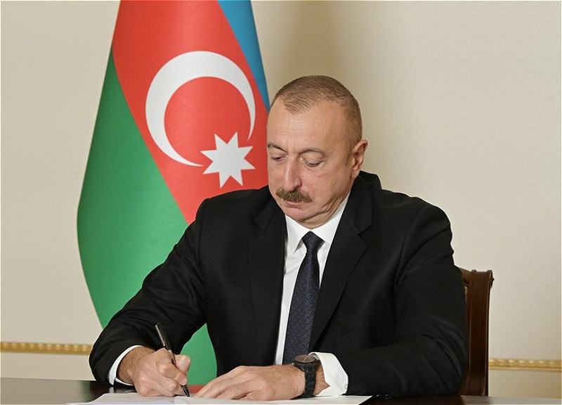 Распоряжение Президента Азербайджанской Республики

