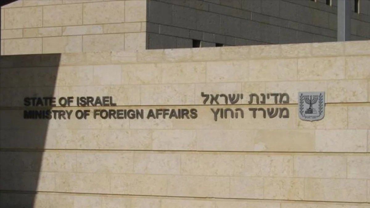 Израиль вызвал испанского дипломата из-за заявления о Палестине
