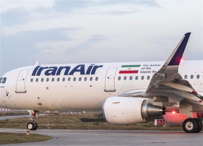 Иран направил протест в ICAO из-за ограничений США