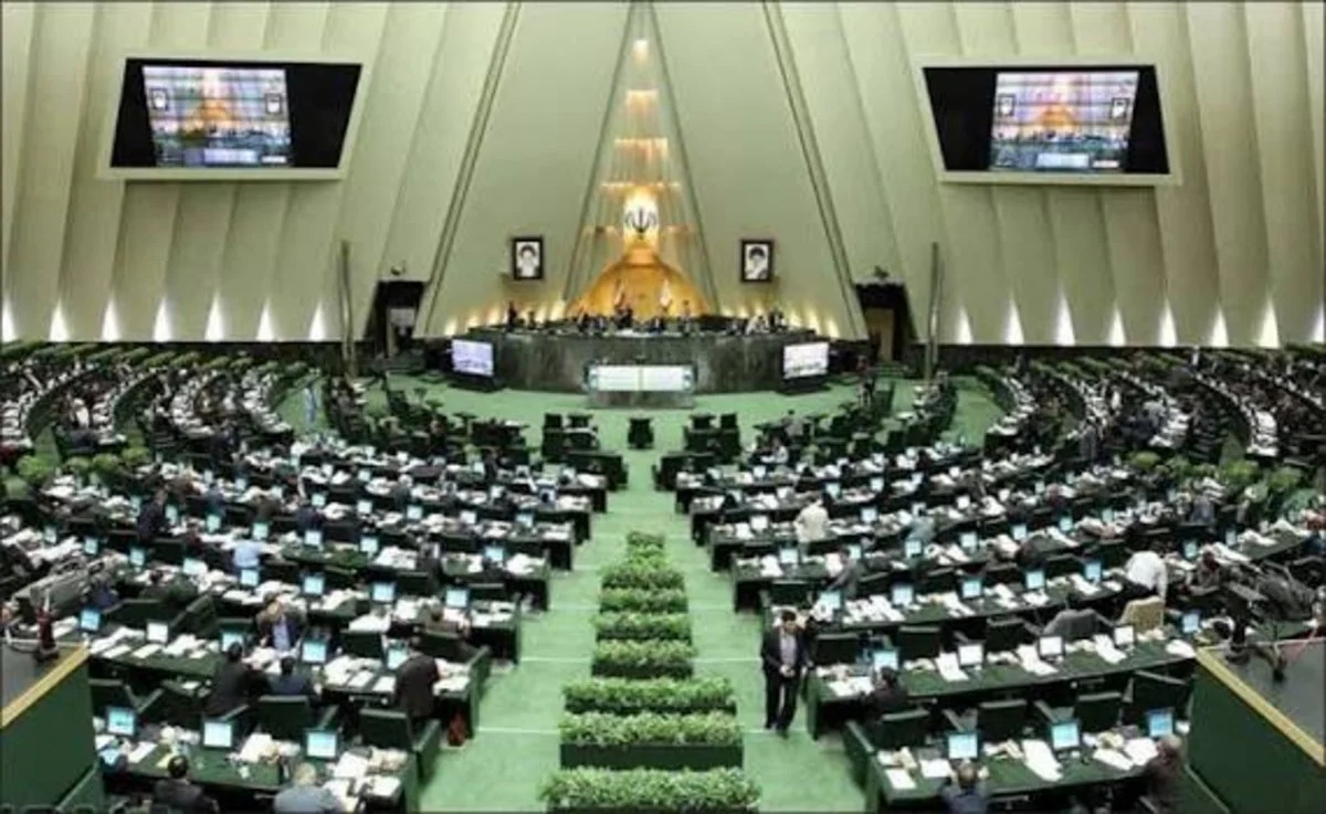 Парламент Ирана срочно рассмотрит вопрос о выходе из ДНЯО
