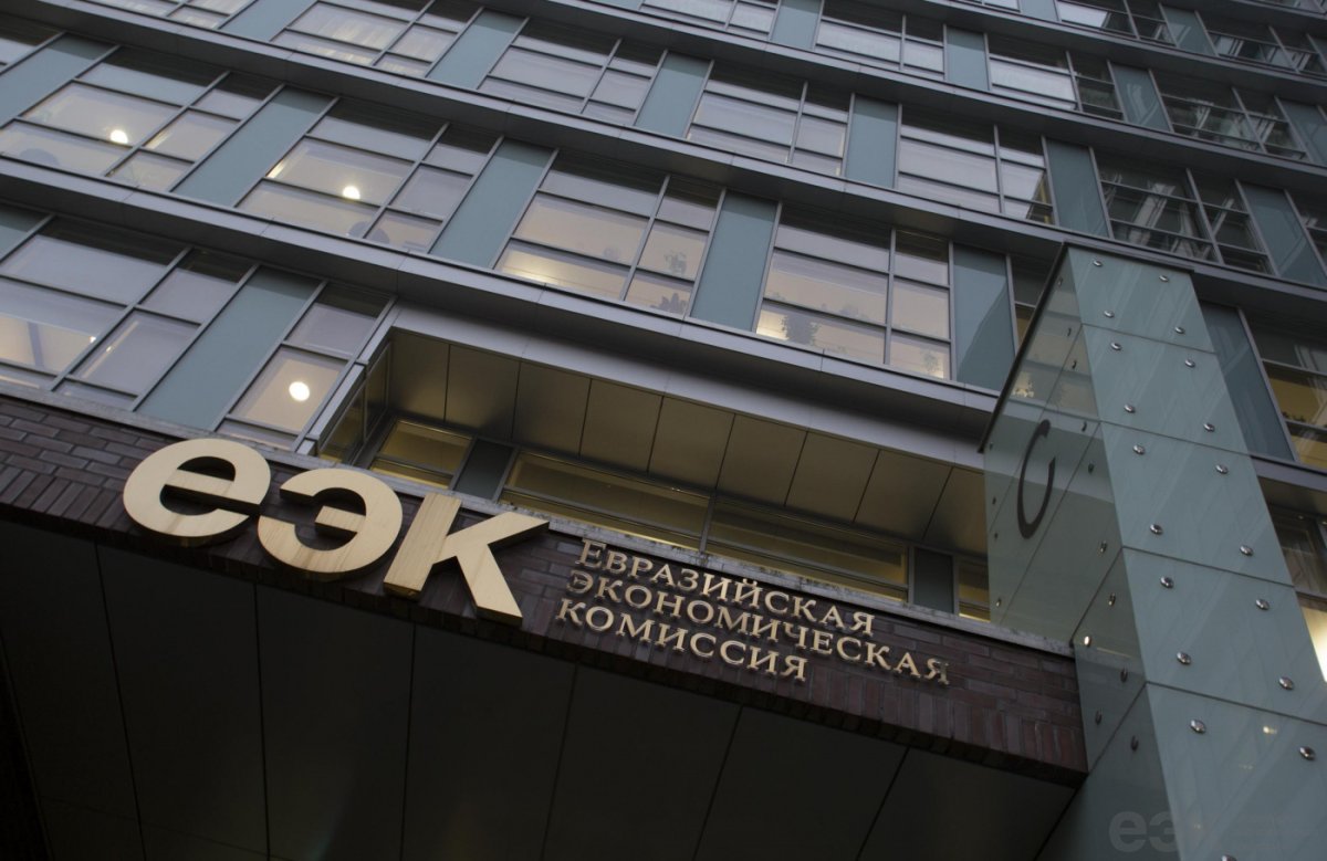 Иреван пожаловался на Москву