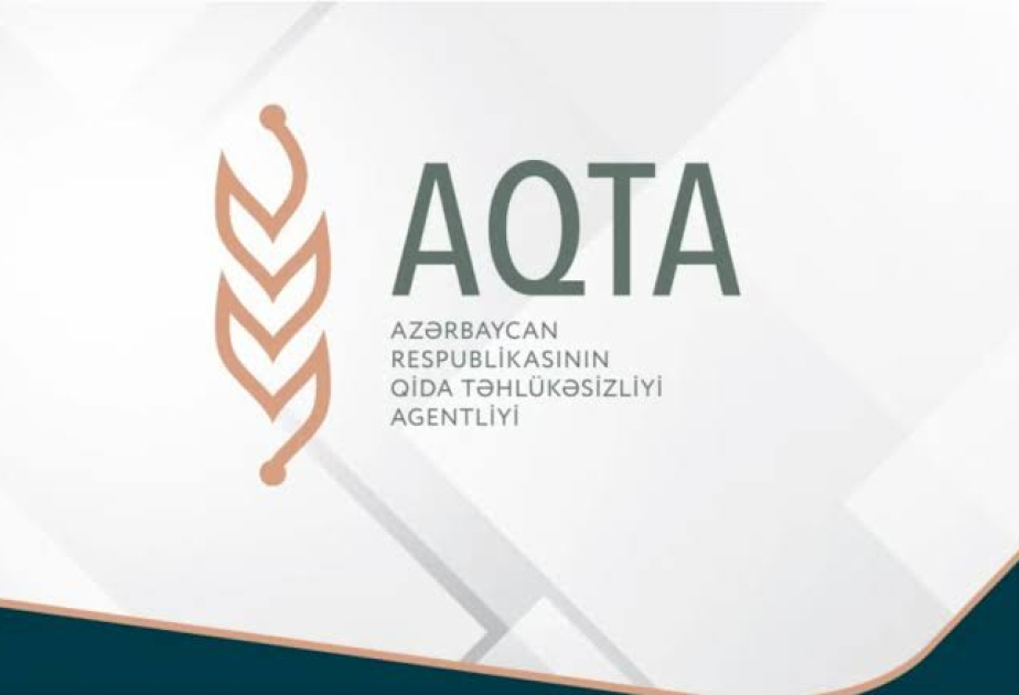 АПБА: Инцидент с отравлением в средней школе в Гяндже находится под контролем