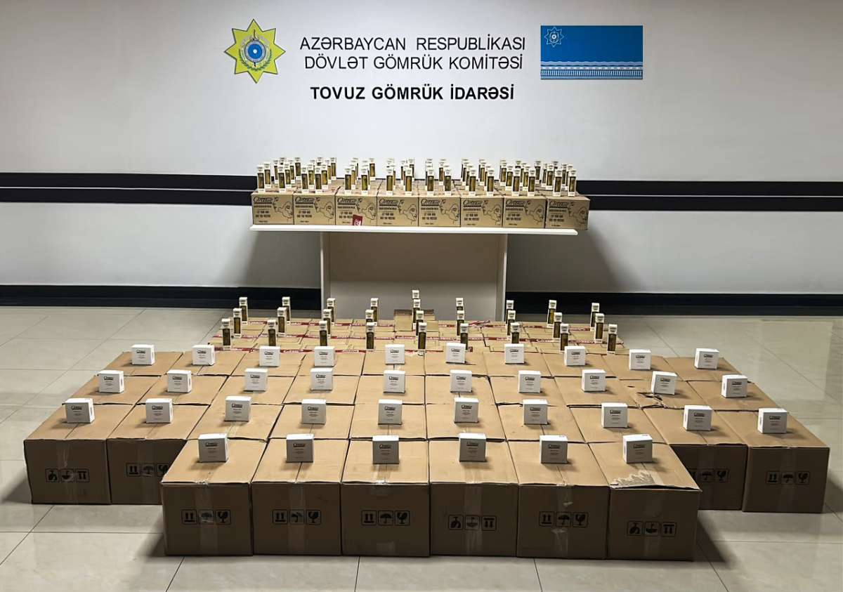 
Азербайджанские таможенники изъяли крупную партию незадекларированных косметических средств