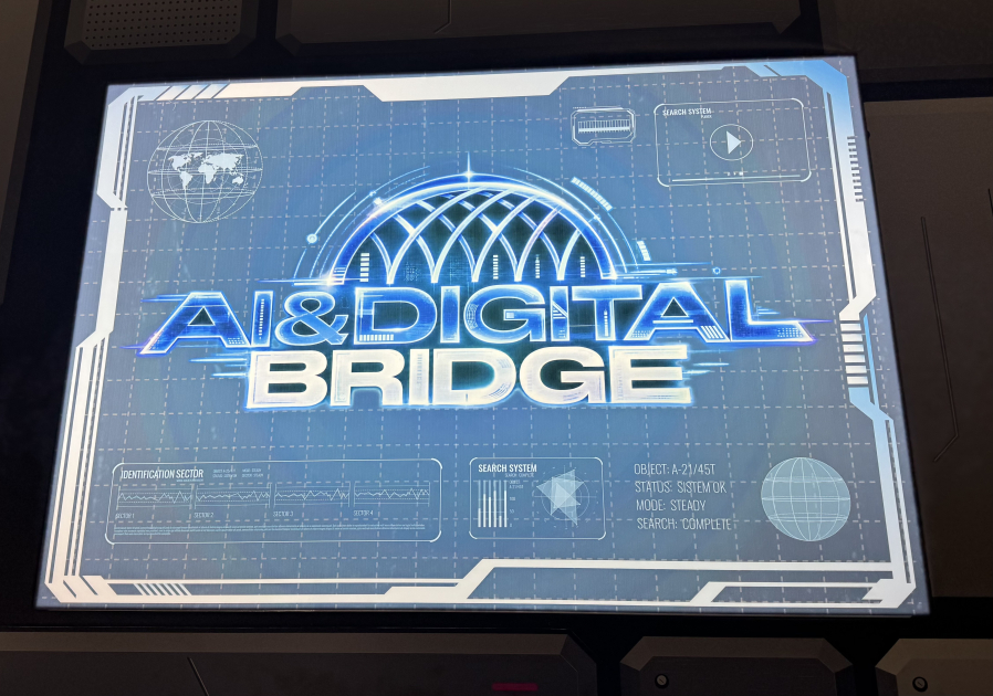 
В Астане проходит международный технологический форум AI & Digital Bridge 2026