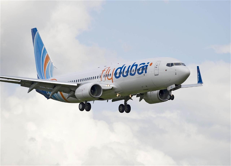 Flydubai приостановила полёты в Тель-Авив до дальнейшего уведомления