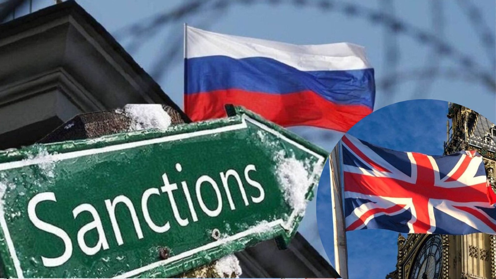 Британия ввела еще один пакет санкций в отношении РФ