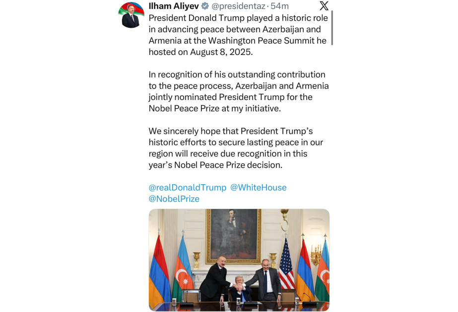 
Президент Ильхам Алиев: Мы надеемся, что усилия Президента Трампа по обеспечению прочного мира в нашем регионе получат должное признание при принятии решения о присуждении Нобелевской премии мира в этом году