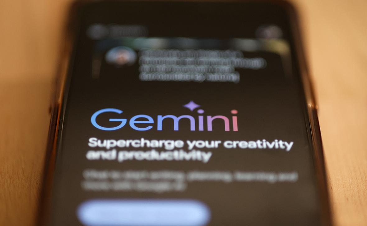 Google ограничил бесплатный доступ к Gemini