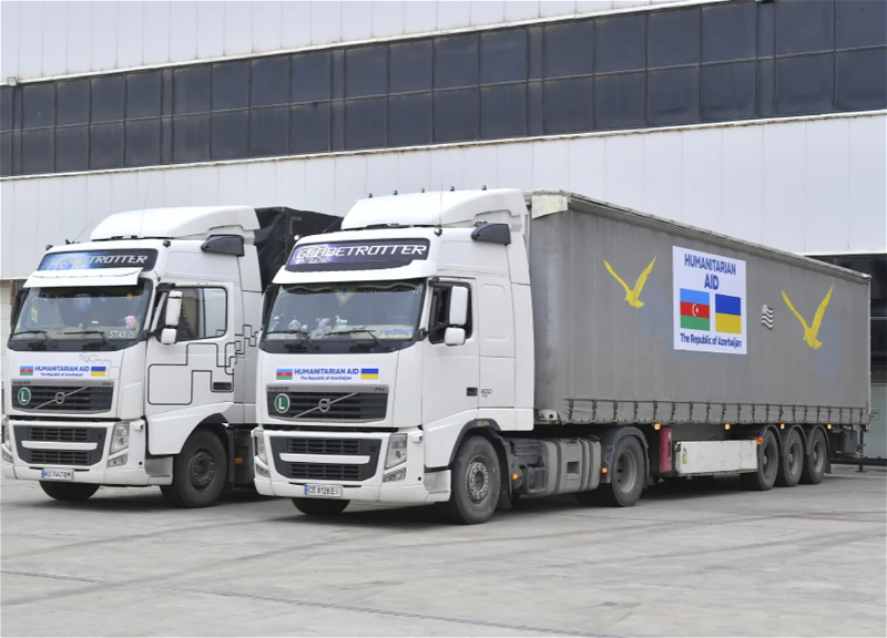 ЕС высоко оценил гуманитарную помощь Азербайджана Украине