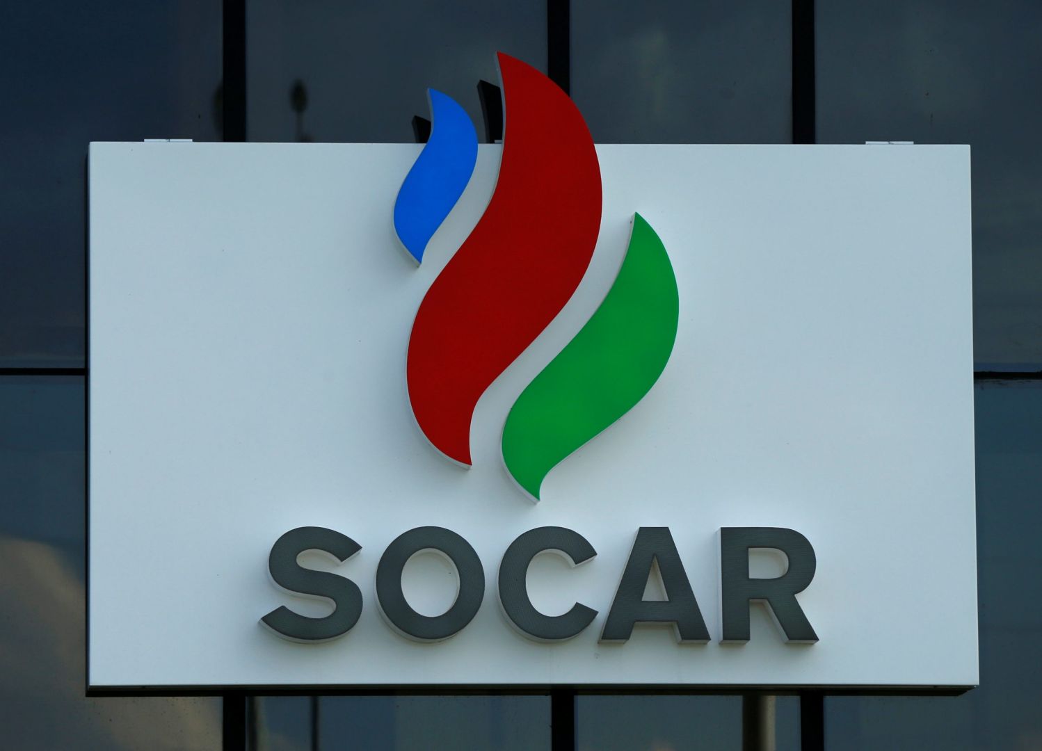 SOCAR обошла большинство нефтегазовых компаний в оценке устойчивости S&P Global