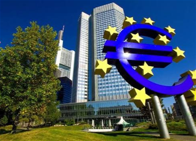 Страны ЕС урезали план бюджета на &euro;141 млрд