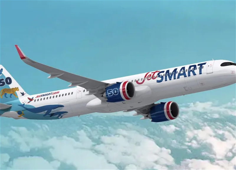 Flightradar: самолет JetSmart подал сигнал бедствия у берегов Чили