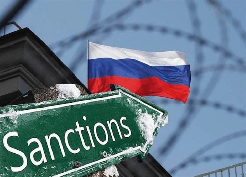 ЕС утвердит крупнейший с начала войны пакет санкций против России