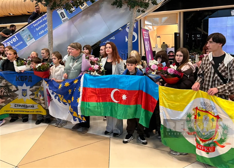 Очередная группа украинских детей прибыла в Азербайджан на реабилитацию