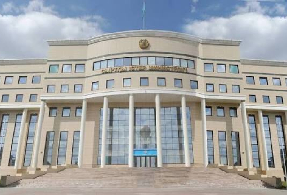 МИД Казахстана предупредил граждан об угрозах безопасности в Саудовской Аравии