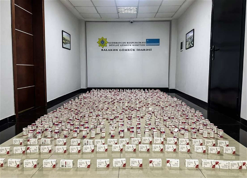 В Азербайджан пытались незаконно ввезти крупную партию лекарств
