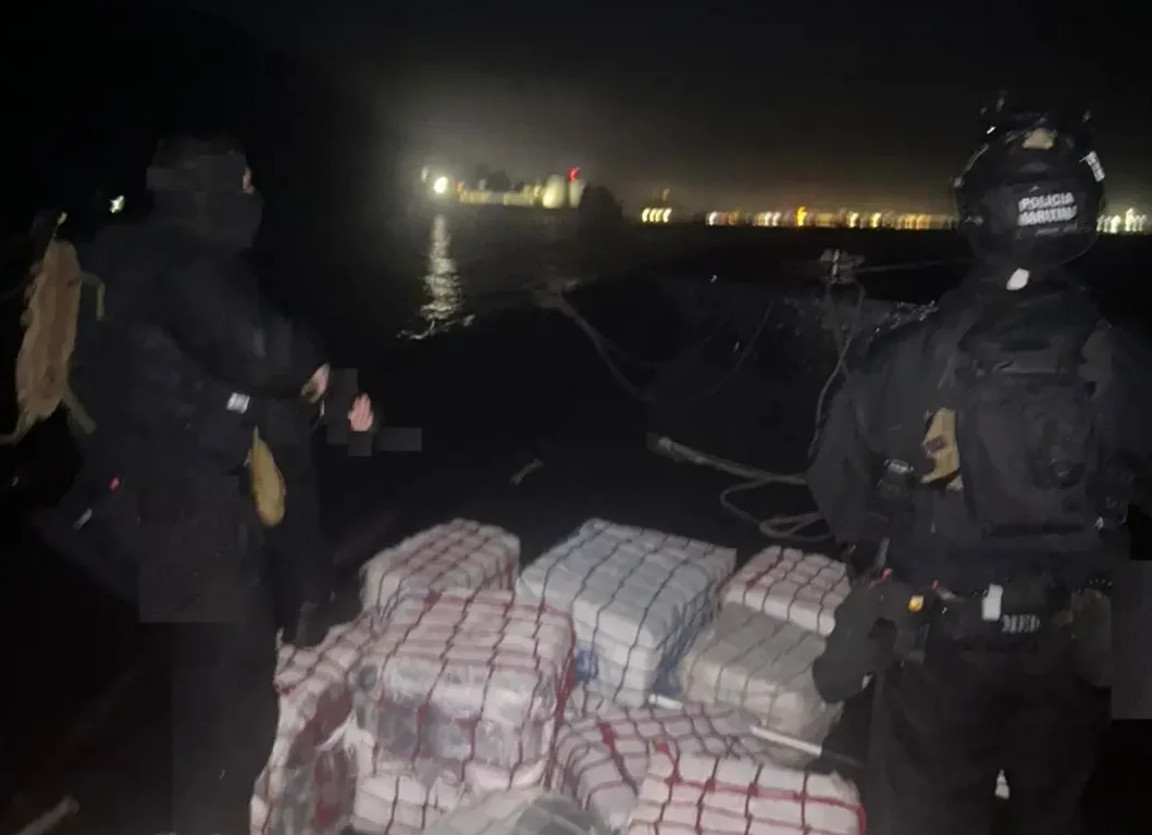 У берегов Португалии изъяли почти 4 тонны кокаина, в ходе операции есть погибший