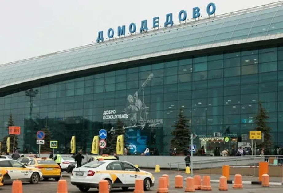 
Аэропорты Домодедово и Жуковский принимают и отправляют рейсы по согласованию