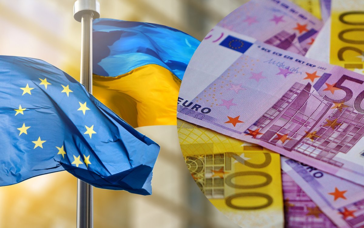 
Еще почти 3 млрд евро Украине