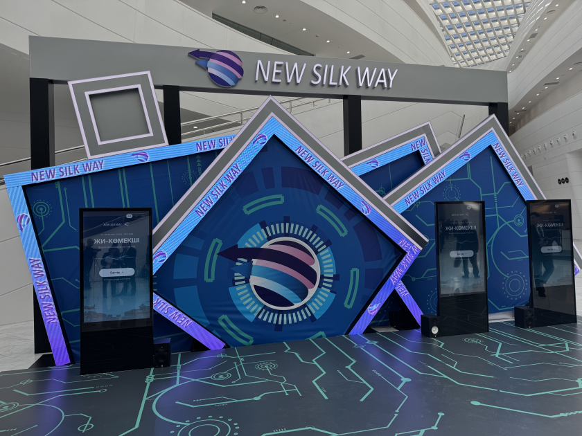 
В Казахстане проходит Международный транспортно-логистический форум New Silk Way